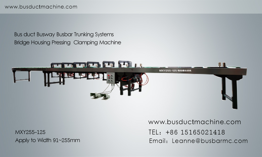 MXY255-125 Busduct Pressing Clamping Machine processing machine