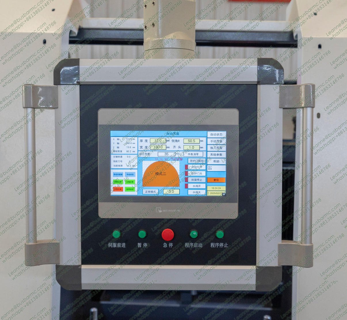 fresadora de pletinas de cobre CNC