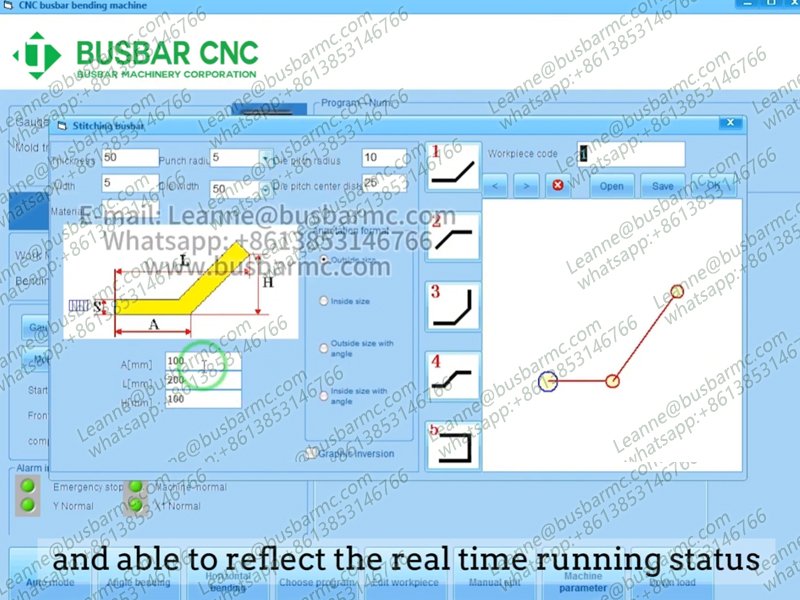 software-cad-cam-busbar